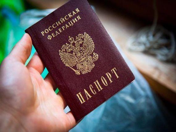 прописка в Ворсме